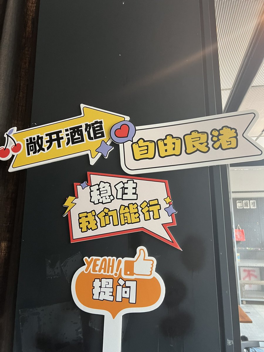 当时看了这条，当场写了个反面预测。还是我比较准，嘻嘻