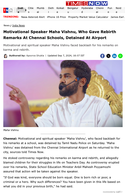 M. Nageswara Rao IPS (Retired) tweet media