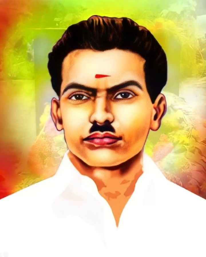 சுதந்திர போராட்ட வீரர் 
ஐயா இம்மானுவேல் சேகரனார் அவர்களின் நினைவு நாளில் அவரது வீரத்தையும்,தியாகத்தையும் போற்றி வணங்குவோம்.
#ImmanuelSekaranar .