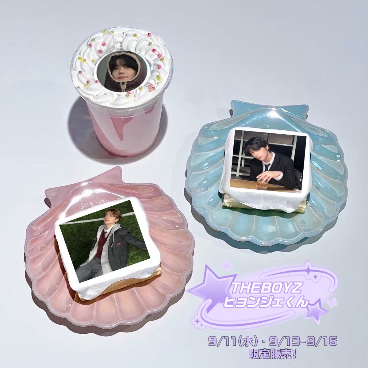 THE BOYZ ドボイズ ドボ ヒョンジェ カフェ トレカ the boyz THE B CAFE トレカヒョンジェ