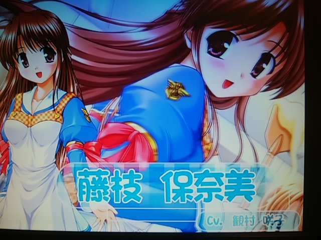 藤枝保奈美　月は東に日は西に 硫黄泉 1/6 WHF ガレージキット 藤枝保奈美 月は東に日は西に 硫黄泉 1/6 WHF ガレージキット - メルカリ