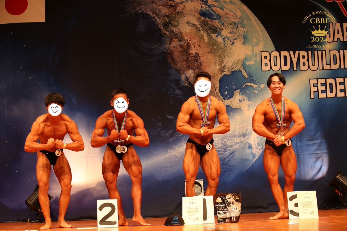 hare_gym's tweet photo. スタッフの押見が9/1に行なわれた
『千葉ボディビル選手権』男子ジュニア部門で3位になりましたー(*´▽｀*)♡
大会が終わり沢山のかたに差し入れを頂いた押見は、9日で7キロ増えたそうです(笑)
本日も顔がパンパンの押見(笑)
たくさんの差し入れに皆様の愛を感じます♡(笑)これぞ幸せ太り♡(笑) https://t.co/ylqnauAhnt