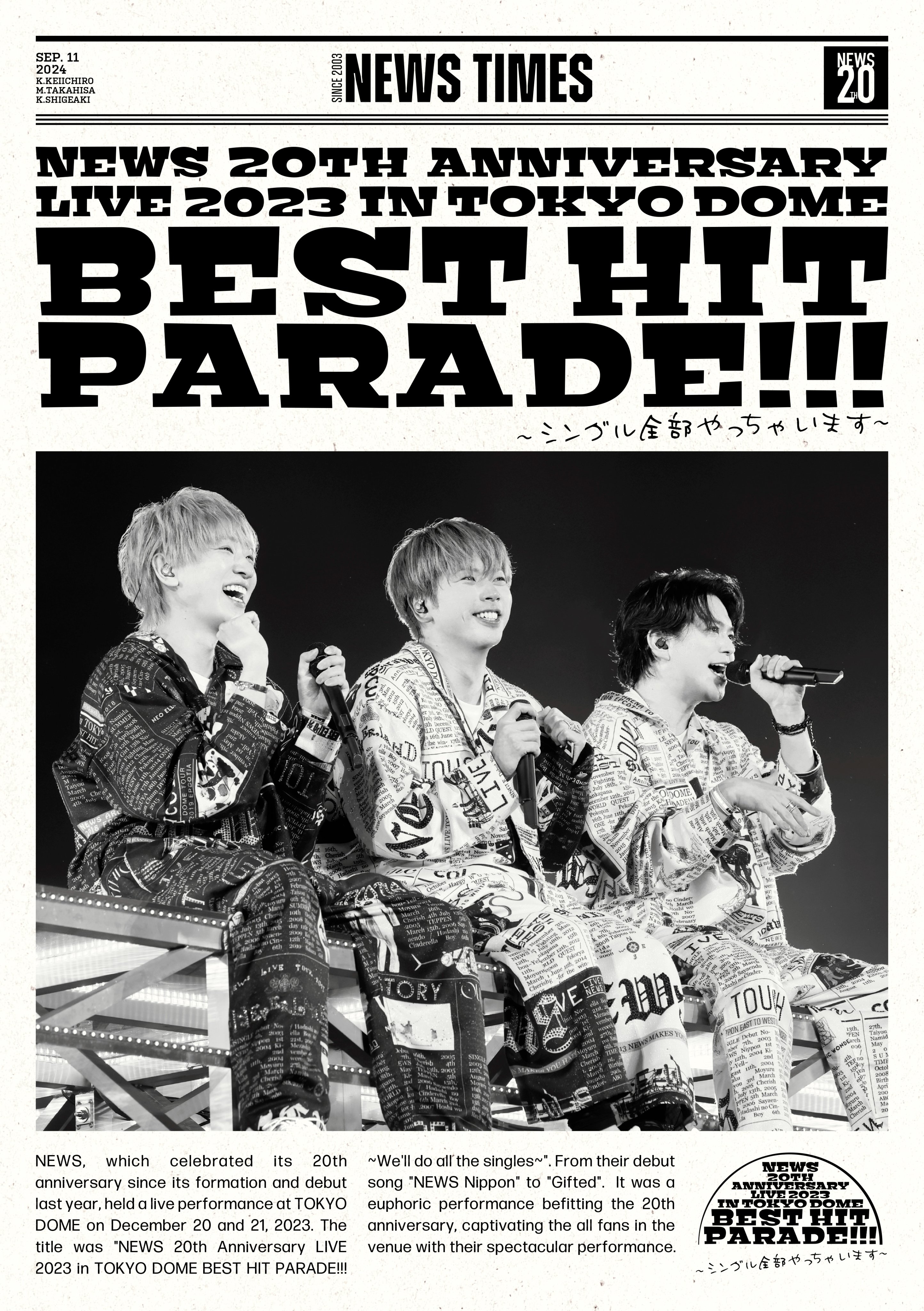 NEWS LIVE DVD まとめ売り8点 セット Amazon.co.jp: 【3形態セット】 JAPANEWS/NEWS (dvd付き3形態