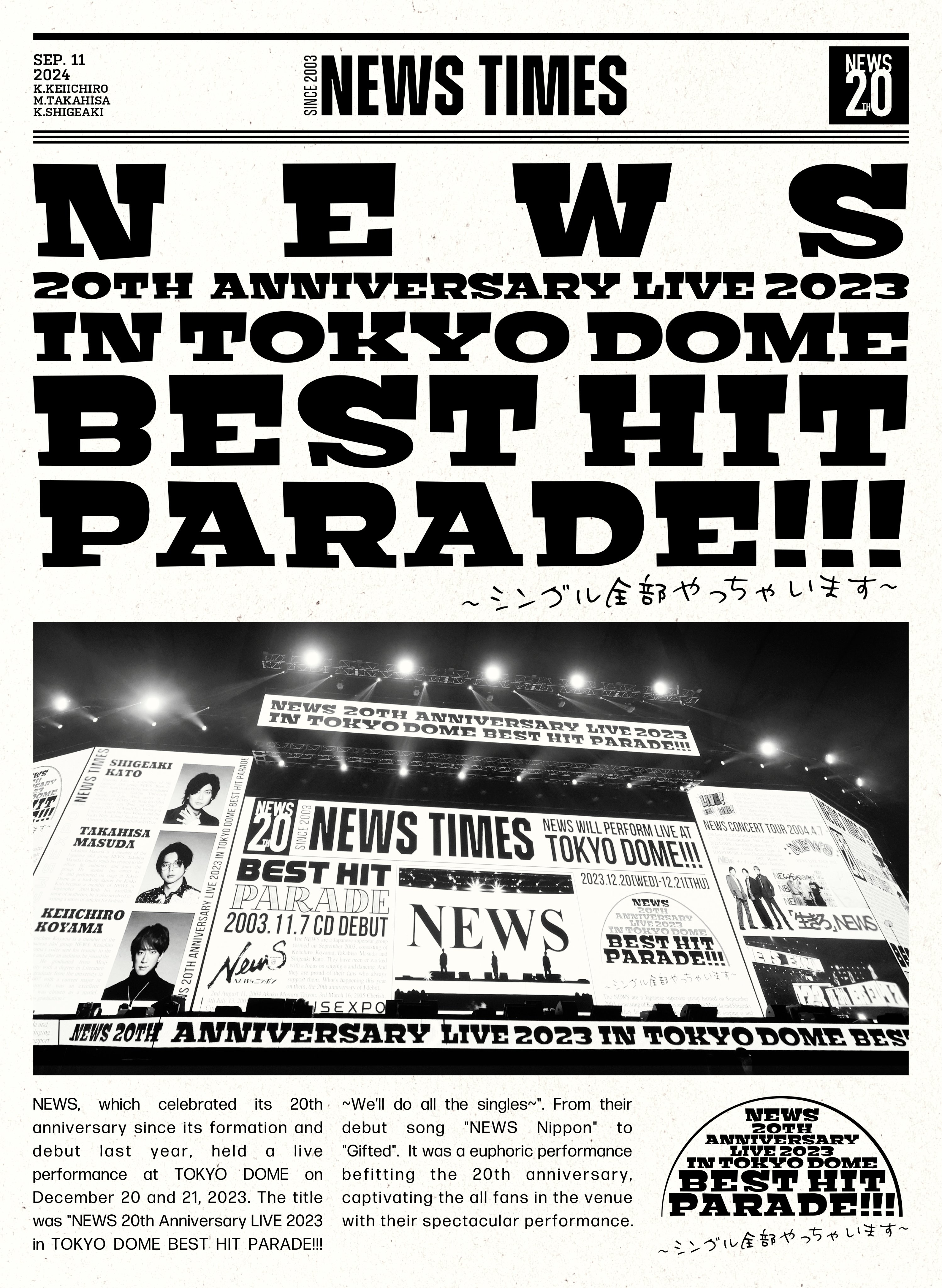【福袋セール】 NEWS  X: on ELOV-Label | その他