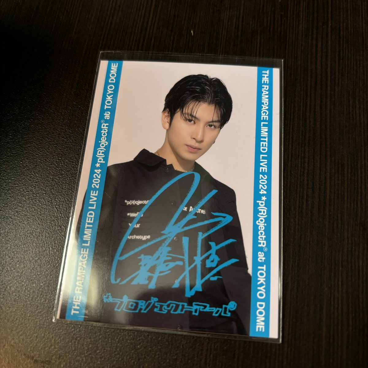 trhk475_'s tweet photo. @__makoo7 初めまして。検索よりお声かけ失礼いたします。
長谷川(シクレ1)⇆山本(シクレ1,枠無し1)の1:2での交換は可能でしょうか？ 本日東京ドーム手渡し可能です。
ご検討いただけますと幸いです。よろしくお願いいたします。 https://t.co/T38491jmNi