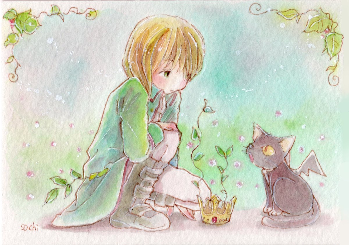 「おそようございます。ちょっと納品で夜更かししちゃったので、朝はだめだめモードでし」|チコリ@✨🐸羽根🪶としっぽ展のイラスト