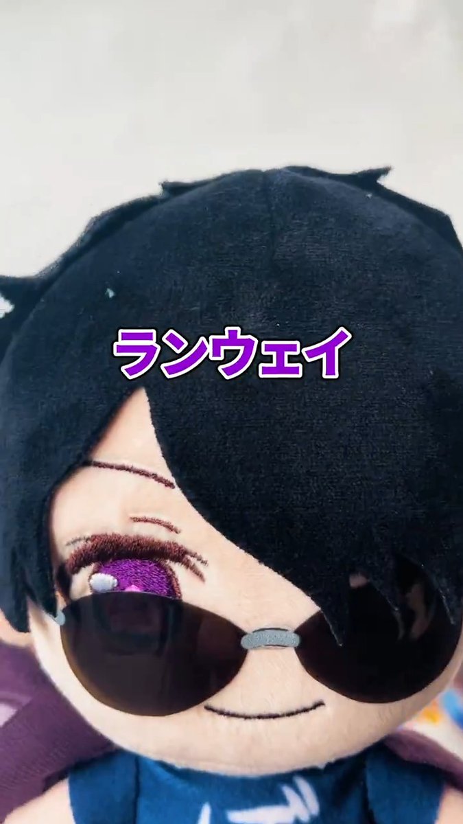 ドズル社　ぼんじゅうる　ぬいぐるみセット ドズル社 ぼんじゅうる ぬいぐるみ セット