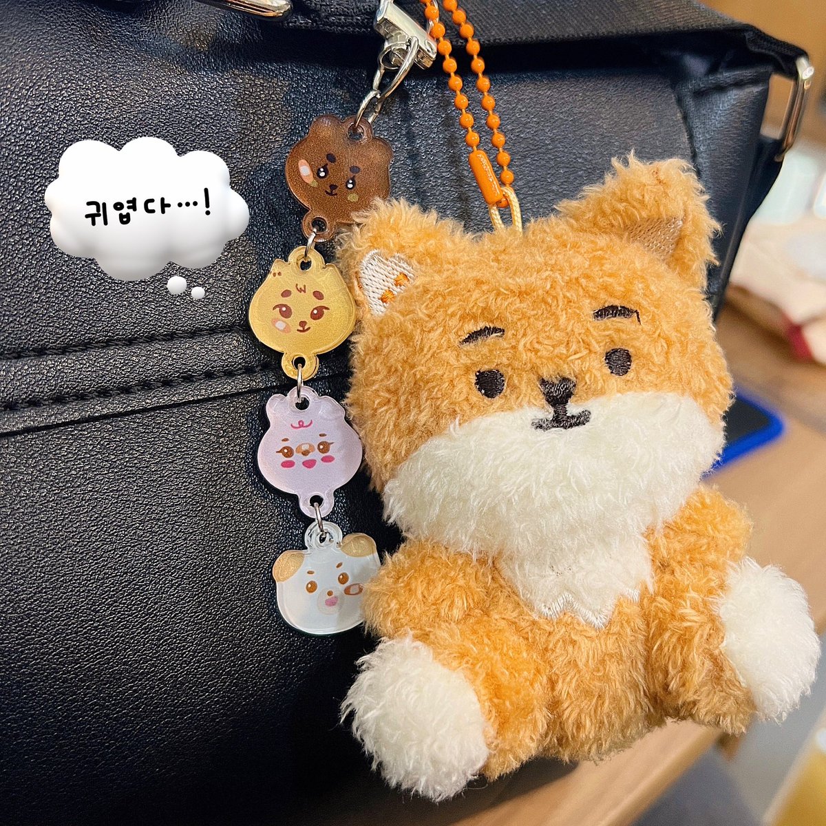 대롱키링 실물

╭ ◜◝ ͡ ◜◝ ͡  ◜◝ ╮
    진짜 귀여워...!
╰ ◟◞ ͜  ◟ ͜   ◟◞ ╯
                     O
                         °.