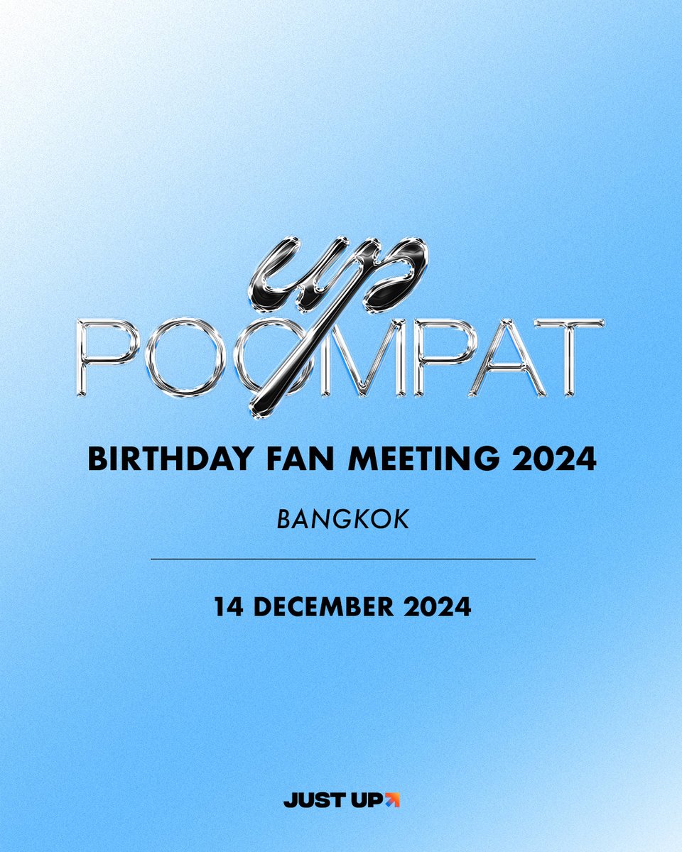 เตรียมตัวให้พร้อม แล้วปักหมุดวันที่กันได้เลย! 🎉
uppoompat
Birthday Fan Meeting 2024
วันเสาร์ที่ 14 ธันวาคม 2567 ที่กรุงเทพฯ

รอติดตามรายละเอียดเพิ่มเติม รับรองความสนุกจัดเต็ม! 🎂🎤

.....................................................

Get ready and mark your calendars! 🎉