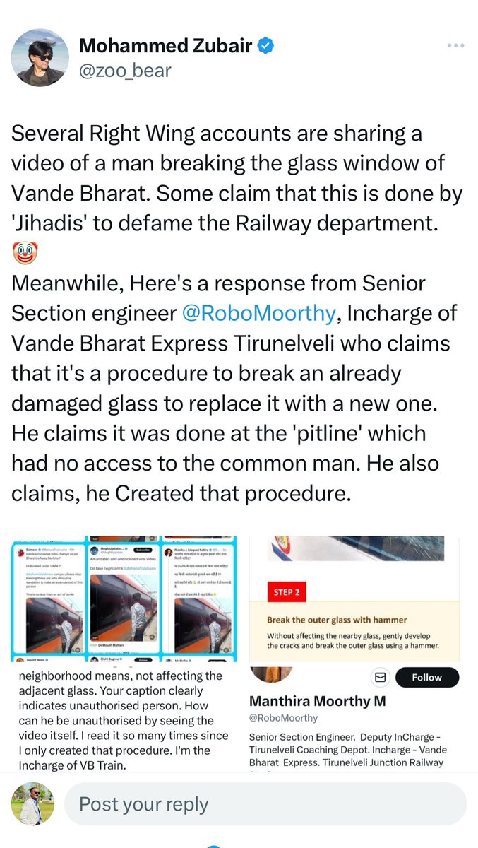sidd_sharma01's tweet photo. #ITCellChaprasi earning 2 Rupees for his 2 Rupees sized brain!!!
He is a Railway Employee carrying out a procedural act & the section engineer recorded it…
Now go and place something on tracks & record it Dullard 😜😝😂😂
#GobarBhakts #Nincompoops #IndianRailways #ReelMinister #ReelMinistry #AshwiniVaishnav