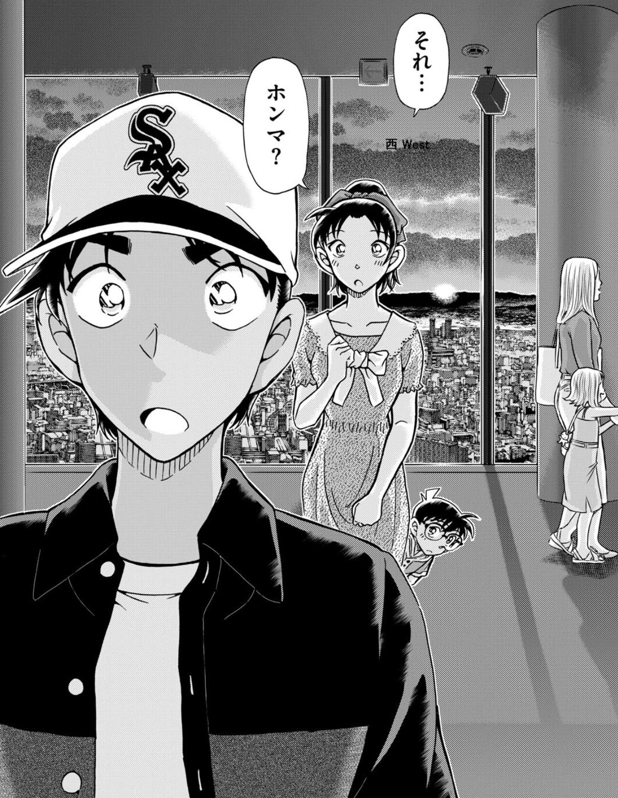 名探偵コナン同人誌　　平次☓和葉　平和好きな方是非！ 平次 和葉 付き合った 名探偵コナン同人誌 平次☓和葉 平和好き