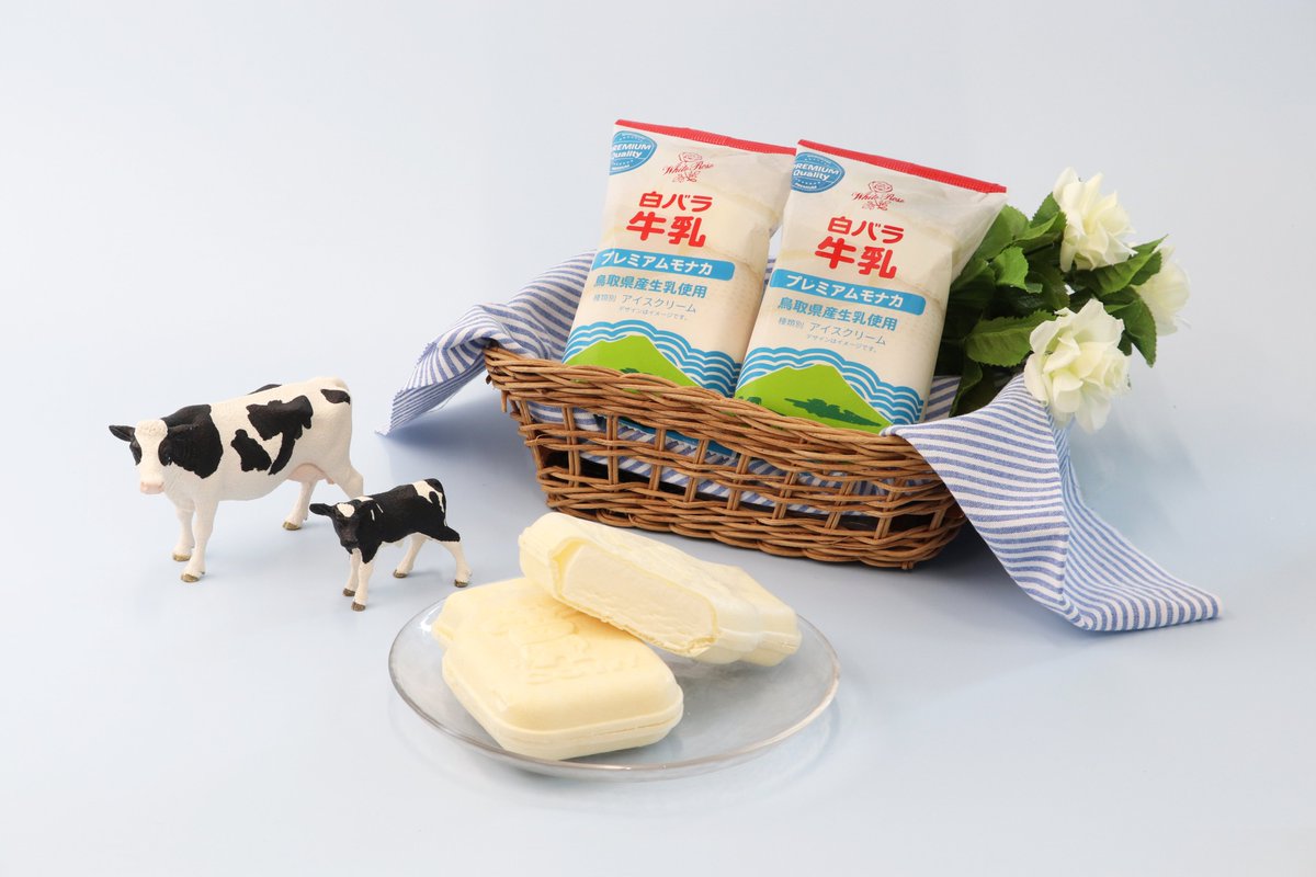 白 バラ 牛乳 コンビニ