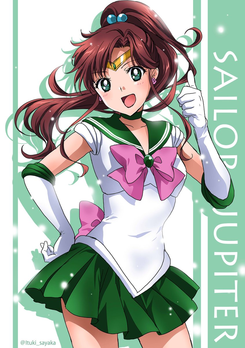 セーラームーン カード まこちゃん 22 美少女戦士セーラームーン》 木野まこと まこちゃん セーラー