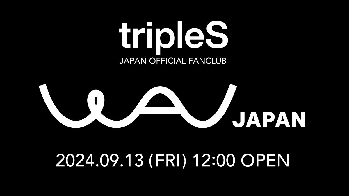 tripleS official JAPAN on X: tripleS official JAPAN on X: