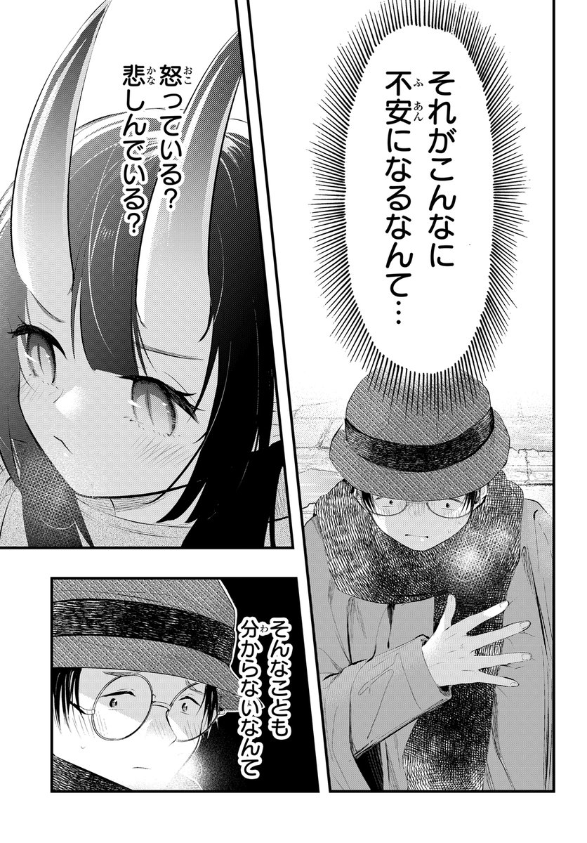 (4/6) 