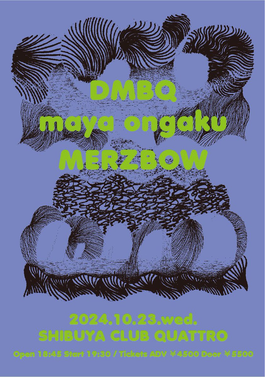 DMBQ_info's tweet image. DMBQ DMBQ DMBQ DMBQ DMBQ DMBQ DMBQ 
maya ongaku maya ongaku maya ongaku maya ongaku
MERZBOW MERZBOW MERZBOW MERZBOW MERZBOW
DMBQ DMBQ DMBQ DMBQ DMBQ DMBQ DMBQ DMBQ
maya ongaku maya ongaku maya ongaku maya ongaku
MERZBOW MERZBOW MERZBOW MERZBOW MERZBOW
#DMBQ #mayaongaku #MERZBOW