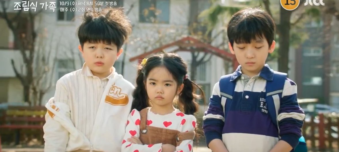 ang daming raket ni EunSeo 
... from #LoveNextDoor to #FamilyByChoice

sana all bebe girl 😁...