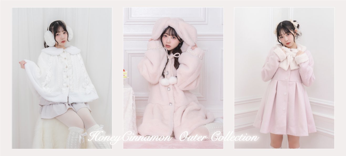 エコファーボレロAラインコート（その他アウター）｜Honey Cinnamon