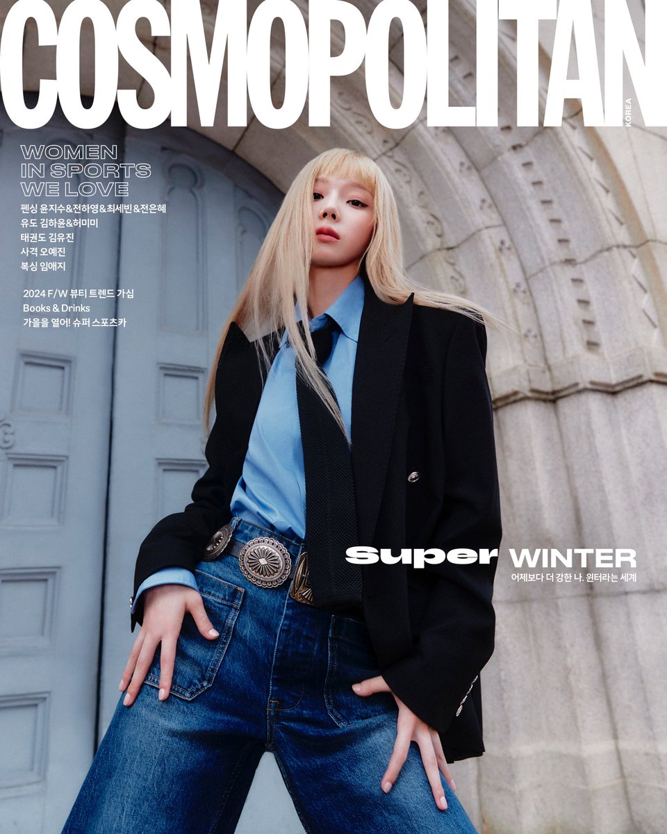 cosmokorea's tweet photo. #제작비지원
코스모폴리탄 10월호 커버 주인공은 
에스파 윈터! ⛄️❄️🩵

@aespa_official #윈터 #민정 
#에스파 #aespa @poloralphlauren #PoloRalphLauren #폴로랄프로렌 https://t.co/Qow4msZpjs