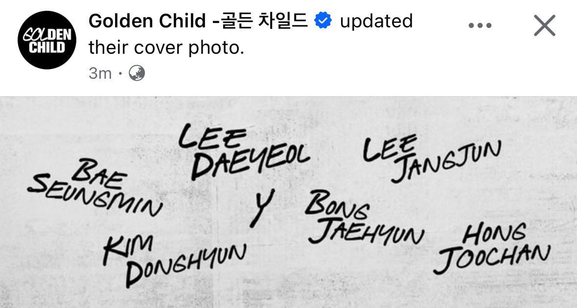 feels weird but yeah 🥹