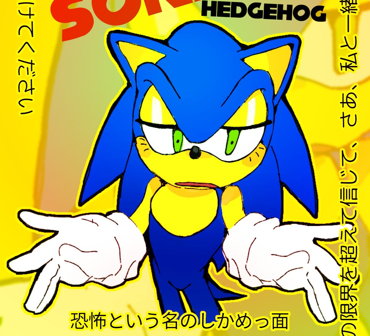 ckforbesX's tweet image. I love when I fix the art for my redouble uploads