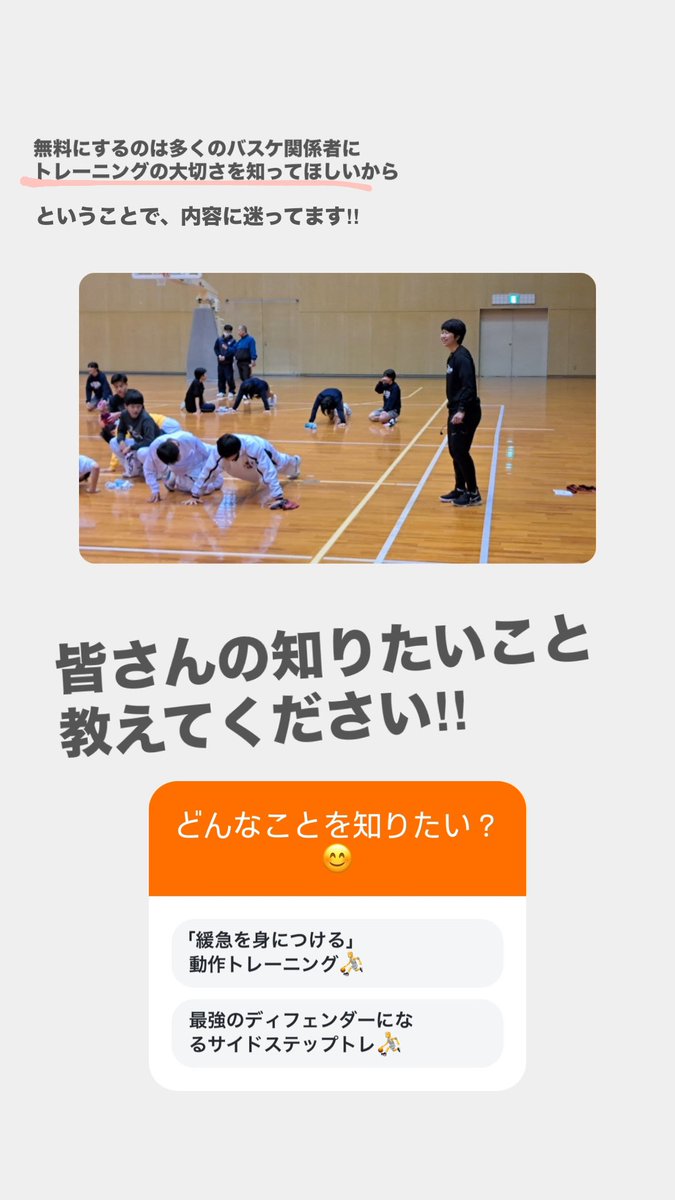 katozenpc's tweet photo. https://t.co/F5JMGYCMzb