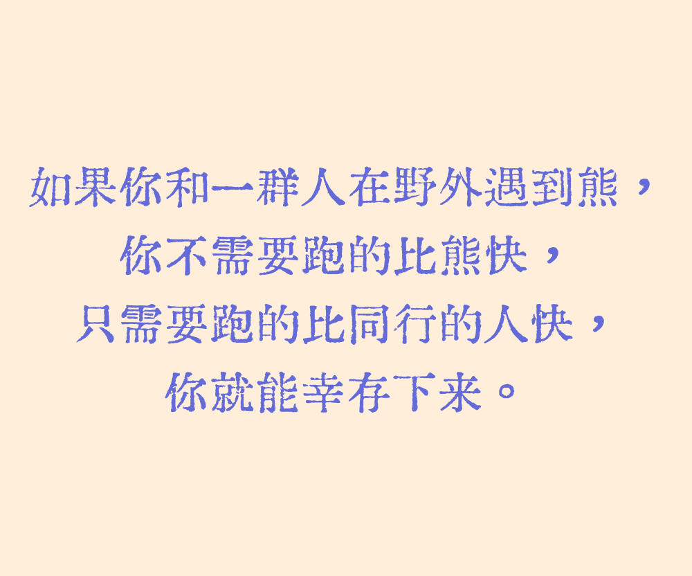 f2er's tweet image. 