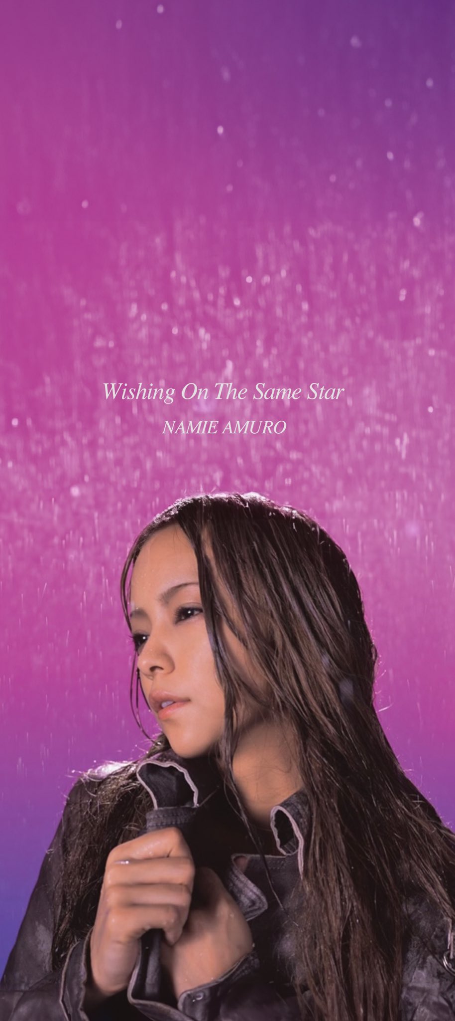安室奈美恵 「Wishing On The Same Star」のポスター | ポスター小町
