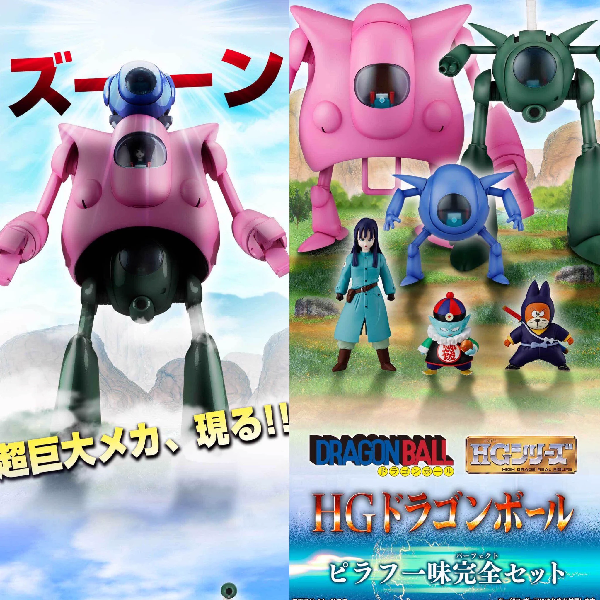 しゅんドラン on X: 