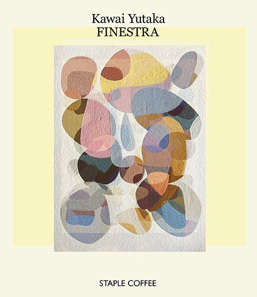 本日より水戸のSTAPLE COFFEEで展示会がはじまりました。よろしくどうぞ。

Kawai Yutaka
FINESTRA

9/11wed-9/23mon

STAPLE COFFEE 
酒門町1008-1,MITO,IBARAKI
10:00-18:00
火曜定休