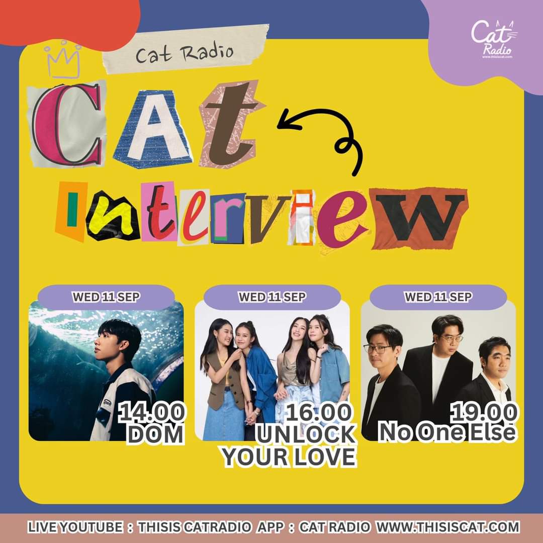 bminenearfc's tweet image. วันนี้พบกับ #บีมายเนียร์ และ ชาช่า ใน #catinterview ทาง Cat Radio เวลา 16.00 น.

📹ไลฟ์ทางยูทูบ Thisis CatRadio 
thisiscat.com 
app: Cat Radio 
#catradio 
#UnlockYourLoveSeries
#BmineNear 
#maybebmine #บีมายจิรัชญา
#nearinthira #เนียร์อินทิรา