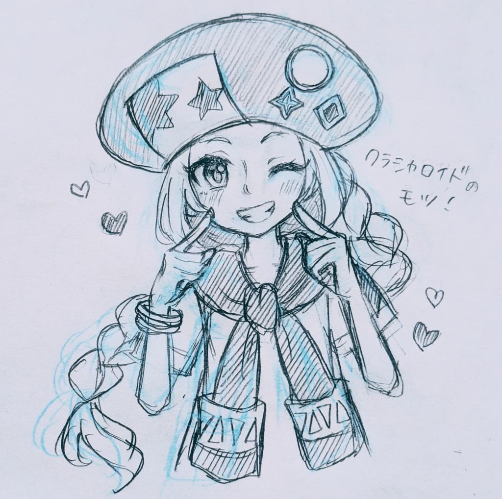flan_alam's tweet photo. 落書き https://t.co/oH8X0gEV9T