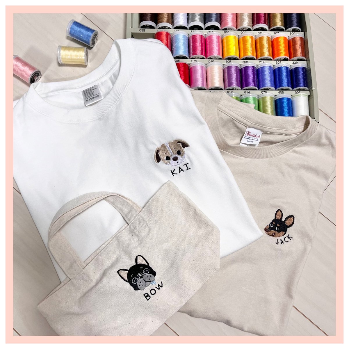 re_collection39's tweet photo. 完全オーダーメイドで似顔絵イラストを作成して、刺繍におこしてグッズにしてる人です🙋‍♀️

ワンちゃん、猫ちゃん、赤ちゃん~大人までその他色々 幅広く制作してます~！
始めたばかりですがお願いします🐶👶
#刺繍依頼 #イラスト依頼 https://t.co/EDofuhdIcI