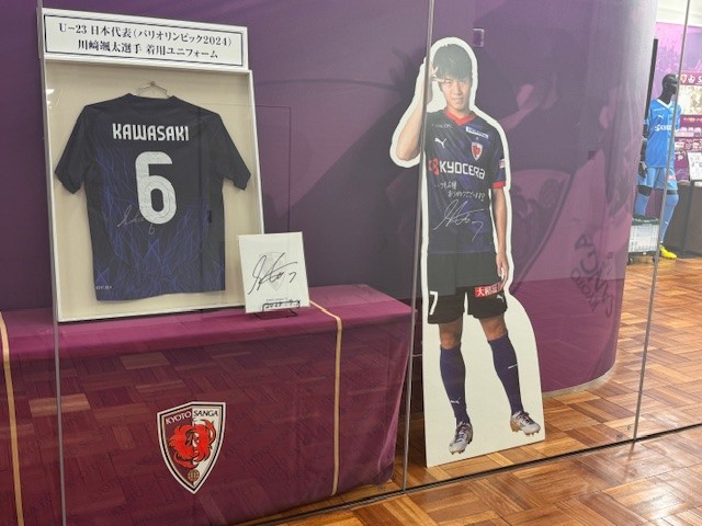 京都サンガF.C.【公式】 on X: 京都サンガF.C.【公式】 on X: