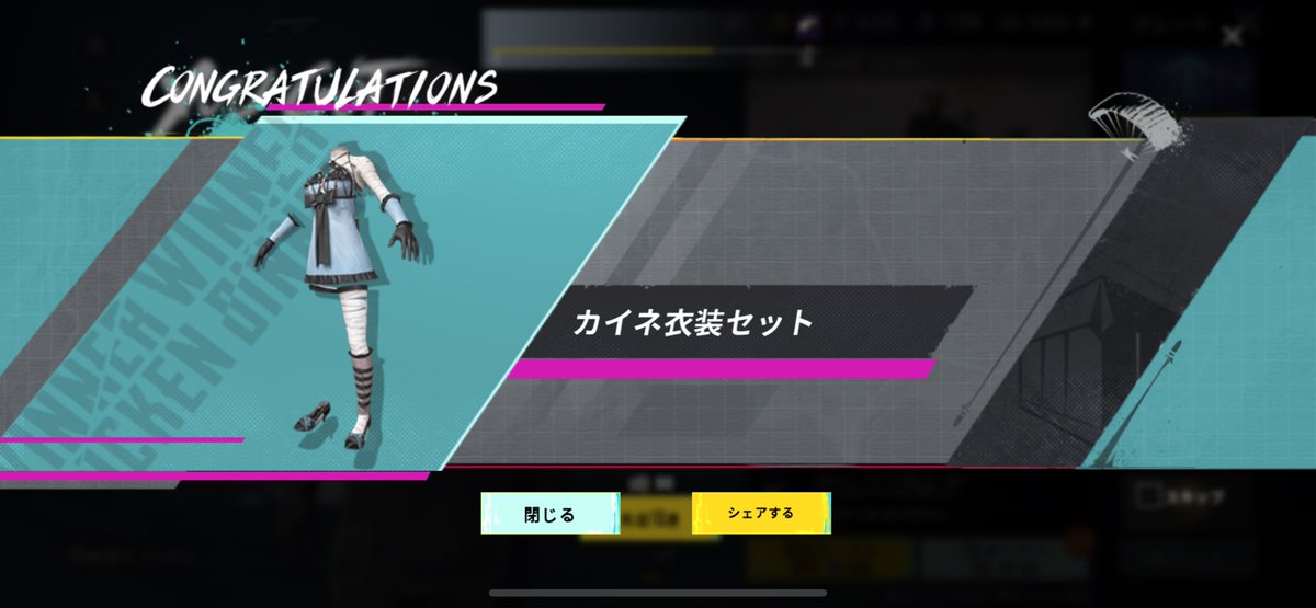 満足( ¯﹀¯ )