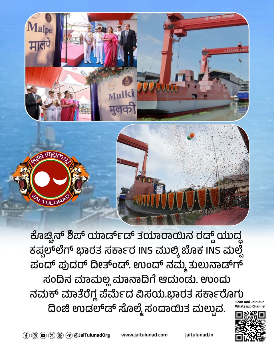 jaiitulunad's tweet photo. https://t.co/nhWj4E3hJn