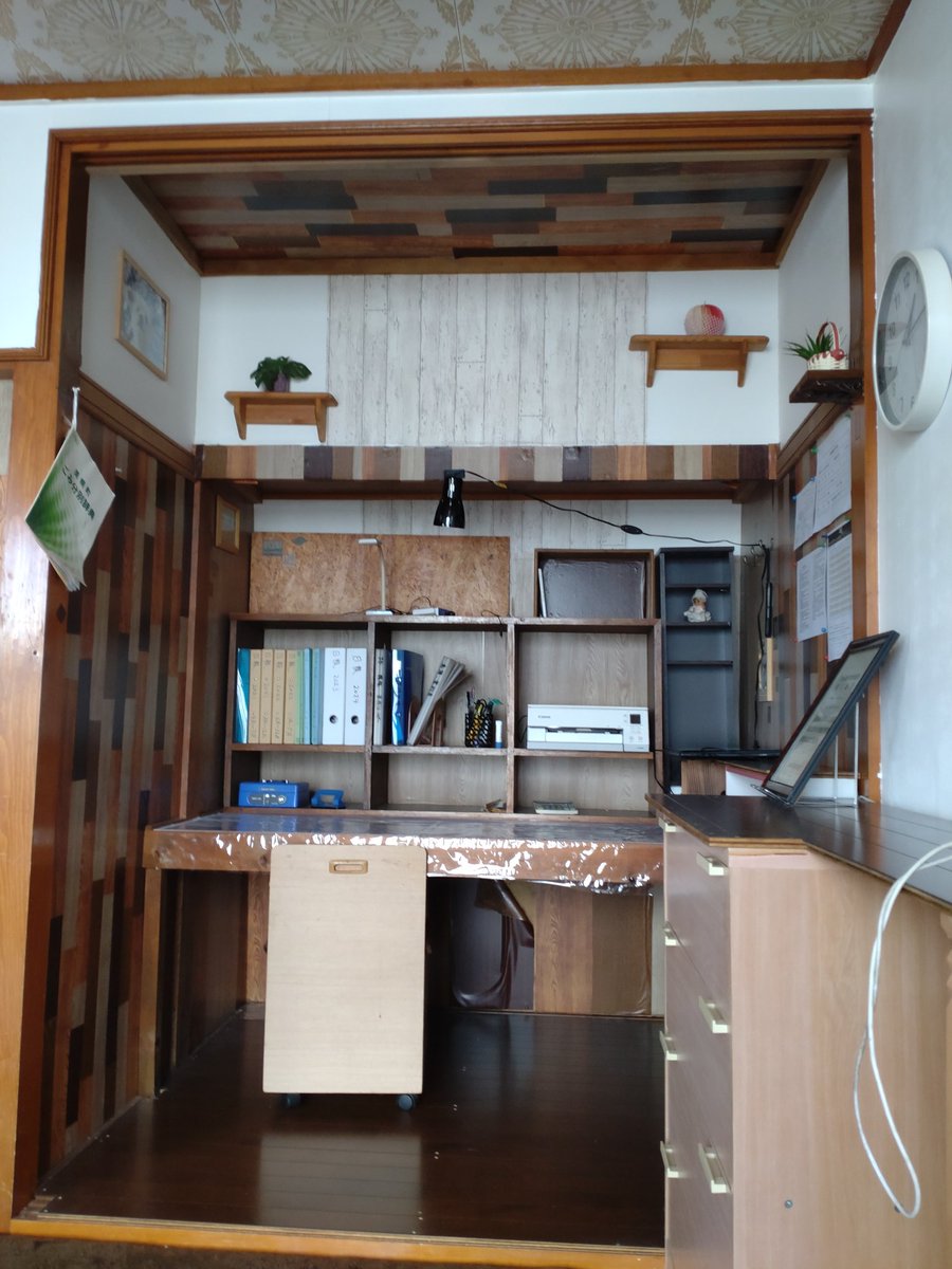 siden21type's tweet photo. 立入検査終了 https://t.co/dykiUjszpw