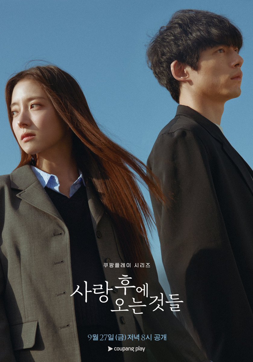 LSY_THAI's tweet photo. #230THUpdate  [240911] 
Poster อย่างเป็นทางการ  #WhatComesAfterLove #เมื่อรักเลือนจาก 

คุณเชื่อในความรัก ที่ไม่มีวันเปลี่ยนแปลงไหม?
Lee SeYoung X Kentaro Sakaguchi 
สตรีมพร้อมกัน 27 ก.ย.ที่ Viu!

#อีเซยอง #이세영 #LeeSeyoung #KentaroSakaguchi #Viu https://t.co/EkhCVdifGJ