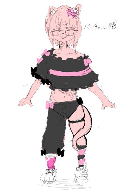 友達と話しながら適当に書いたけどデザイン気に入ったやつ 