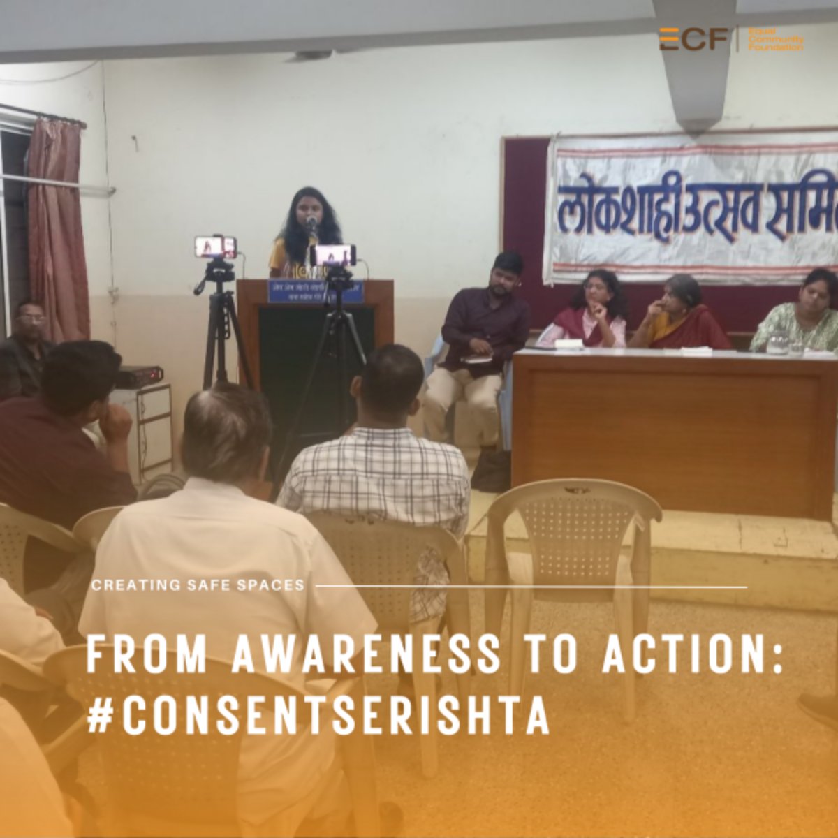 We are pleased to be invited by <a href="/SaheliSangh/">Saheli Sangh</a>  to attend an insightful seminar on how we can stop #sexualviolence.

The seminar featured an engaging panel discussion with representatives from various organisations, digging into the current state of sexual violence in India.