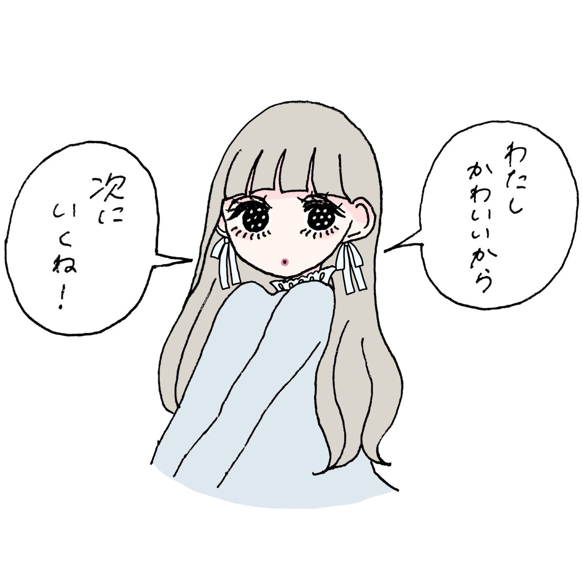 px2_ar's tweet photo. 今これ https://t.co/zNkvidvq0q