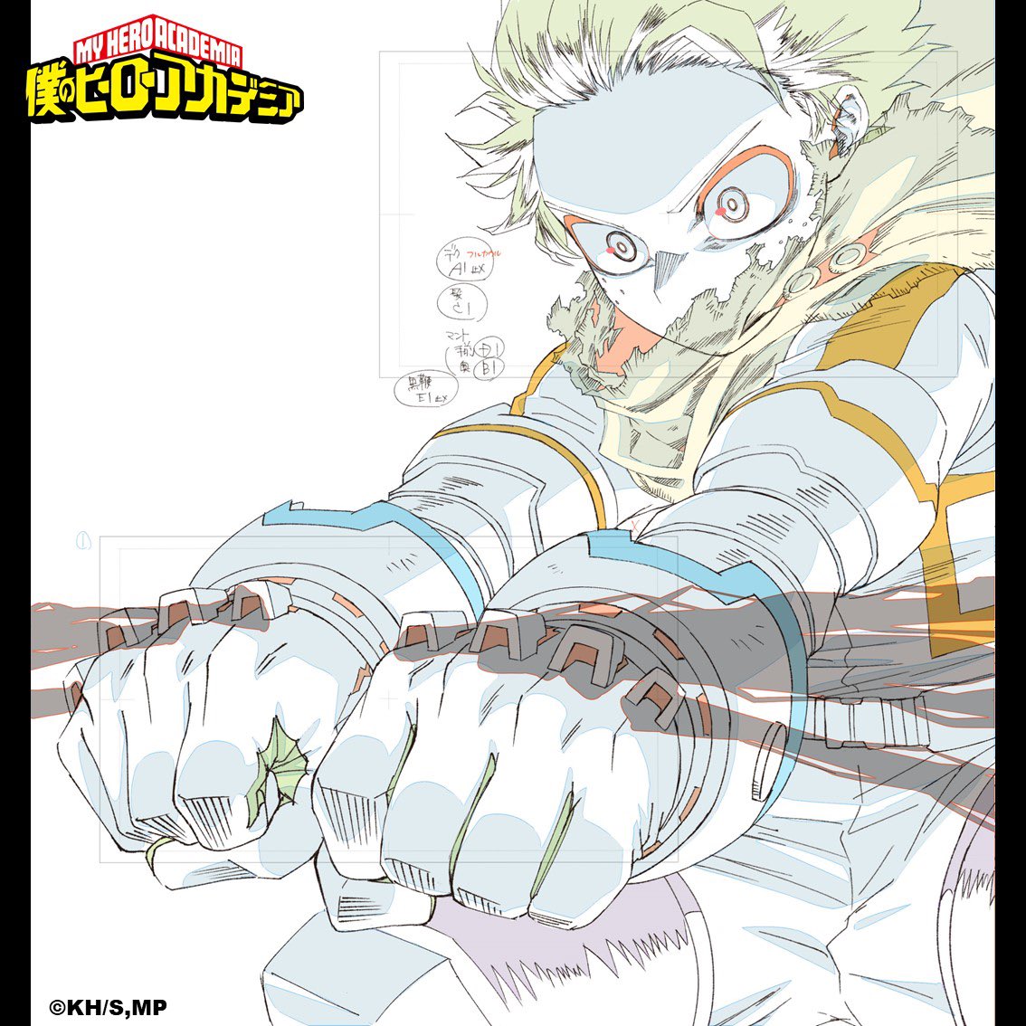 ヒロアカ アニメ原画book Amazon.co.jp: 僕のヒーローアカデミア ANIMATION ART WORKS vol