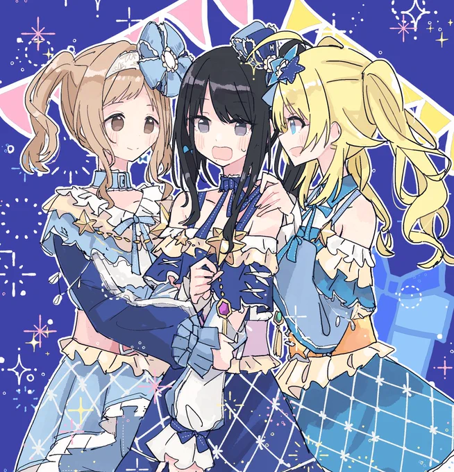 この衣装すき 