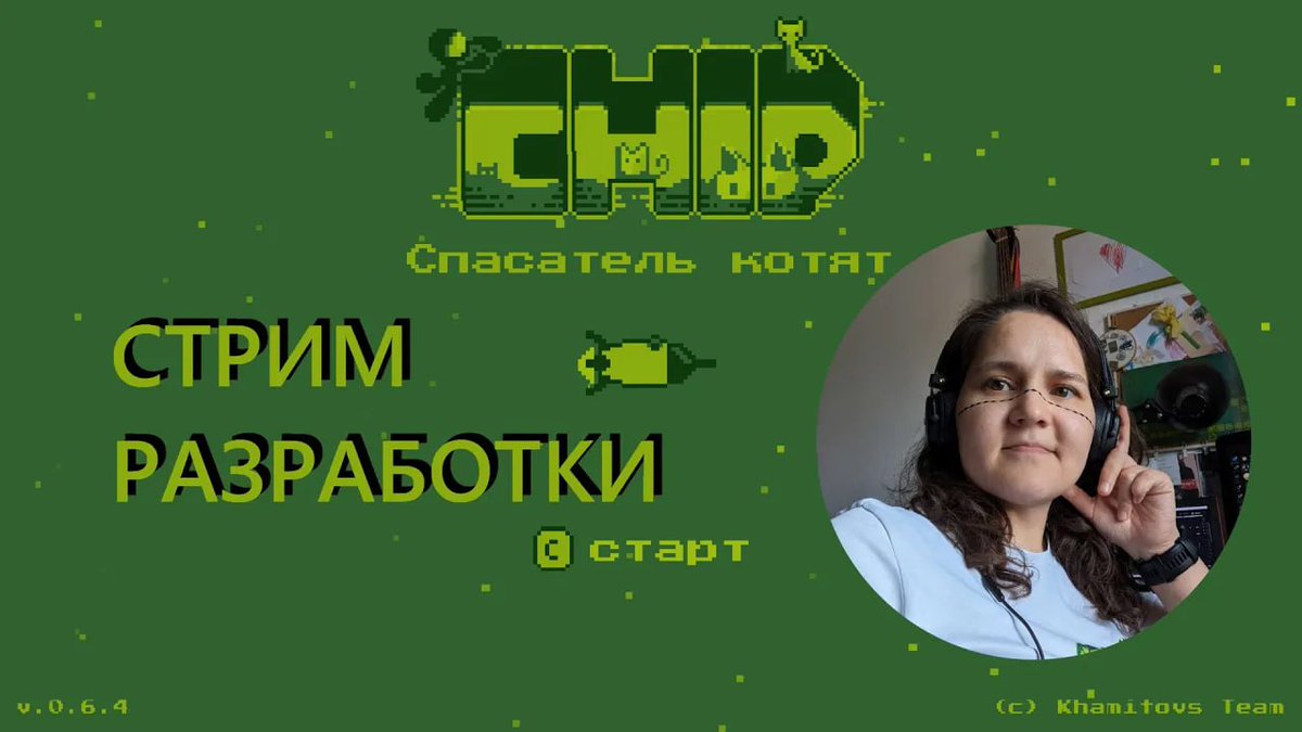 Азалия tweet media