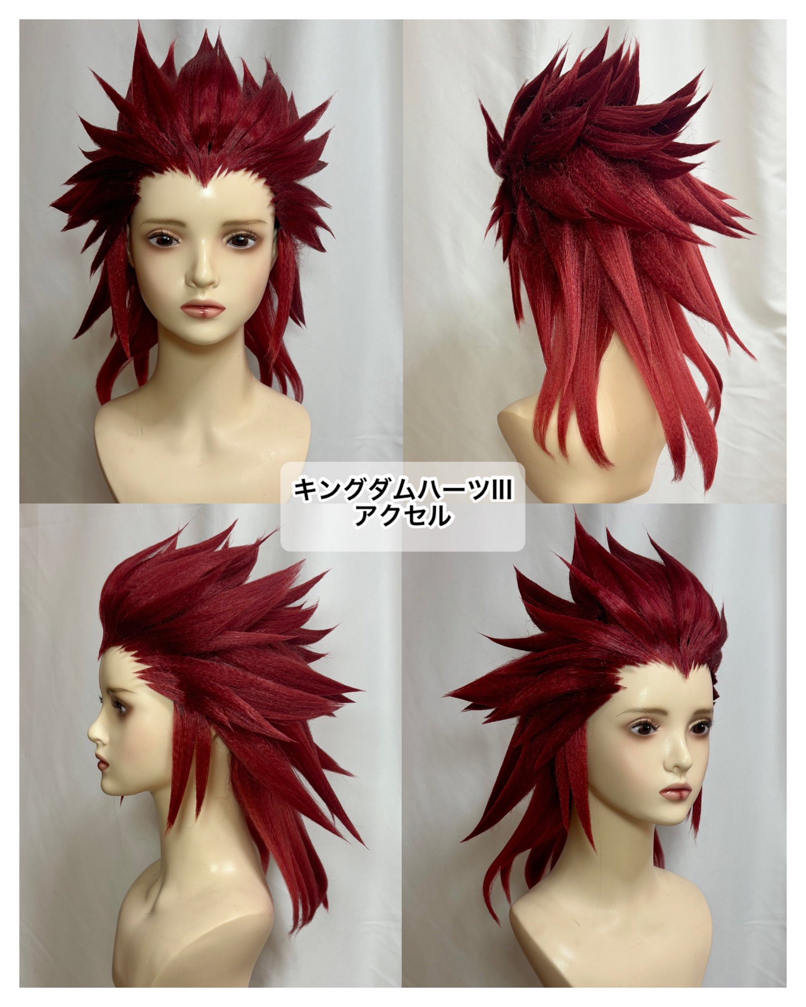 White Wig Order【無期限オーダー停止中】 on X: White Wig Order【無期限オーダー停止中】 on X: