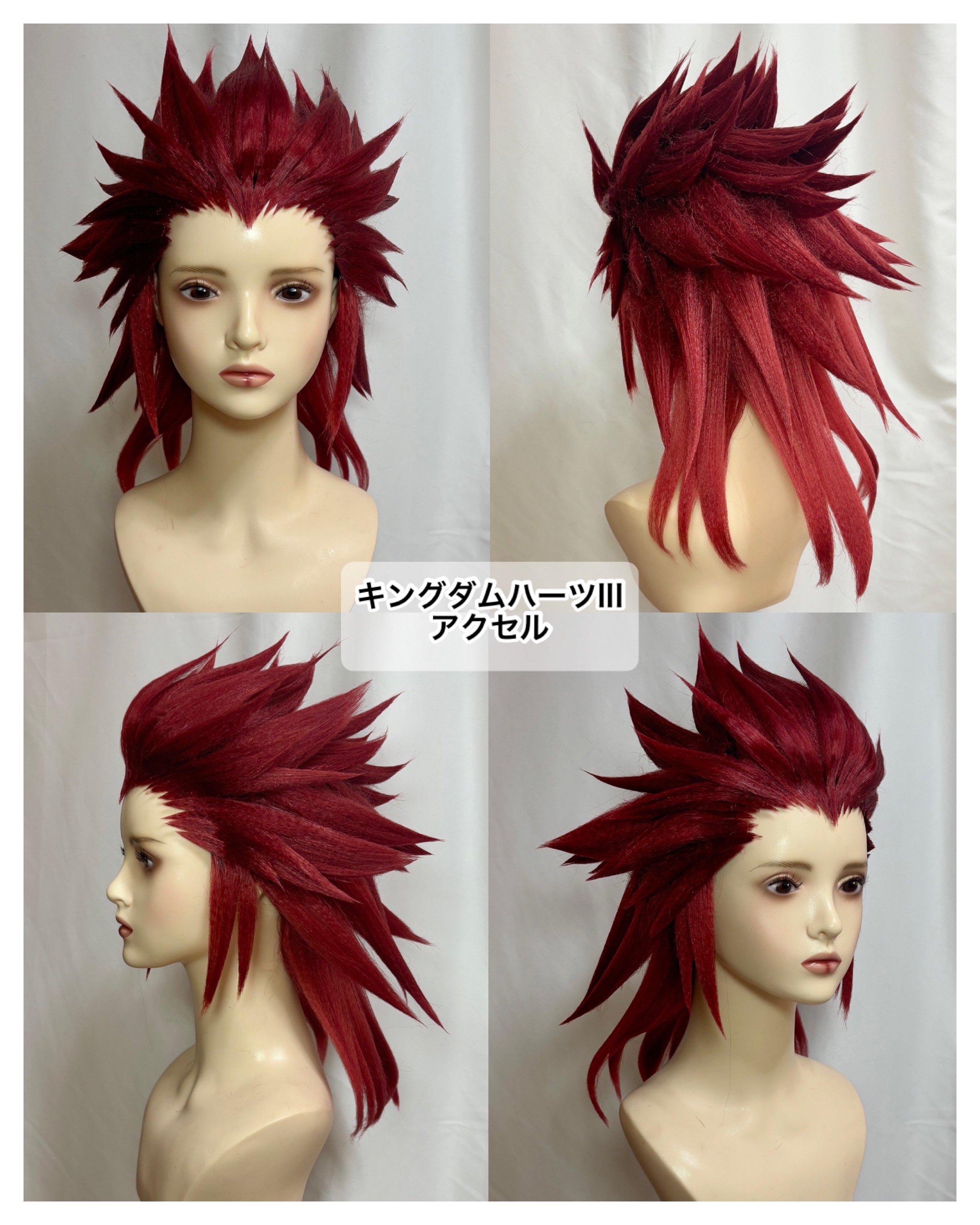 White Wig Order【無期限オーダー停止中】 on X: White Wig Order【無期限オーダー停止中】 on X: