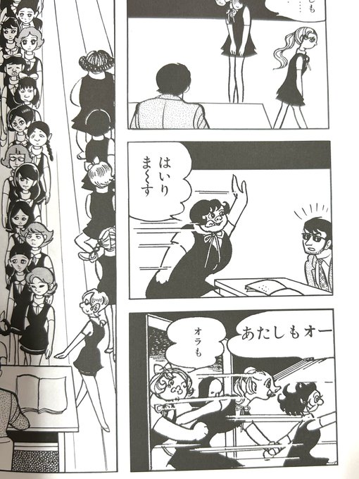 GXL-mVLb0AAKs9D.jpg:small