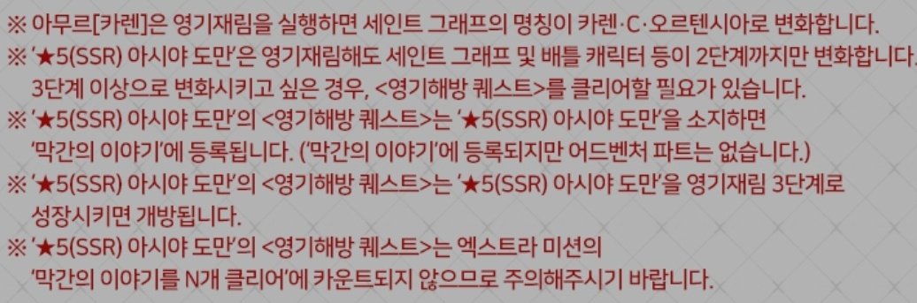 와 혼자 까탈레전드다
픽업에사람 여섯들어있는데