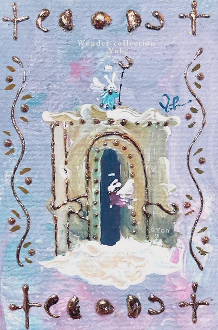 𓂃 𓈒𓏸𓍼𓅯𓂃𓈒𓂂𓏸 