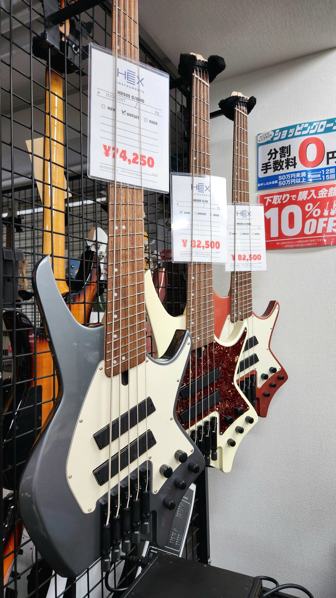 Geek IN Box 横浜 on X: 